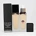 Full Coverage Waterproof Mineral